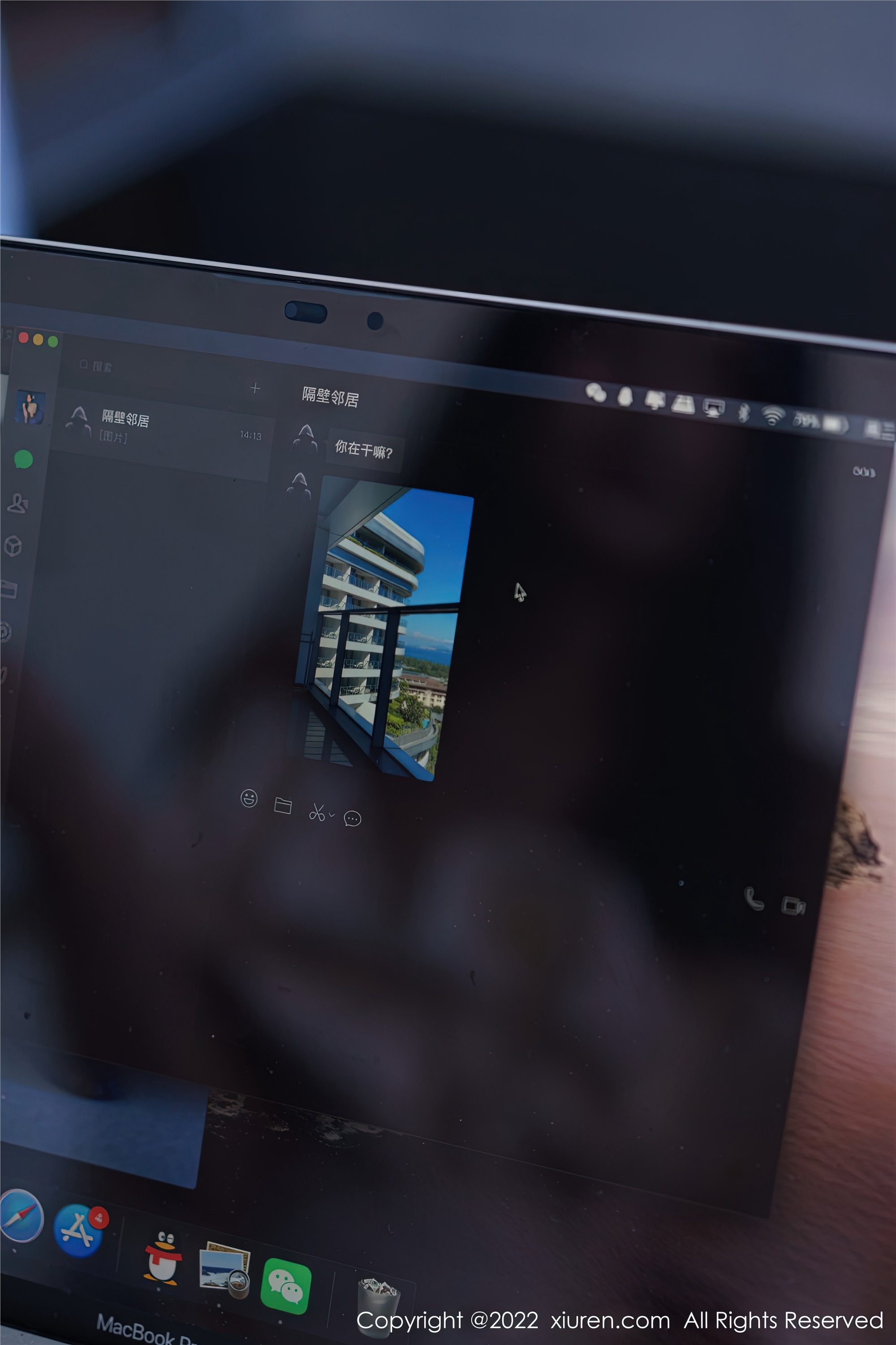 Xiuren秀人网 2022.12.22 NO.6032 laura阿姣